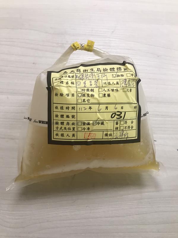 嘉義縣衛生局抽驗冰飲品  違反規定最高可罰300萬元-3