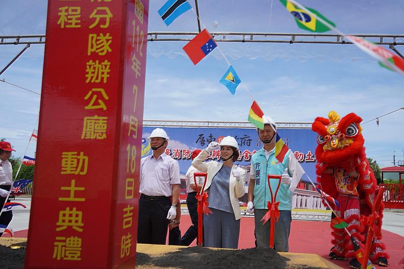 屏東縣政府消防局18日上午在林邊鄉舉辦消防分隊廳舍新建工程動土典禮