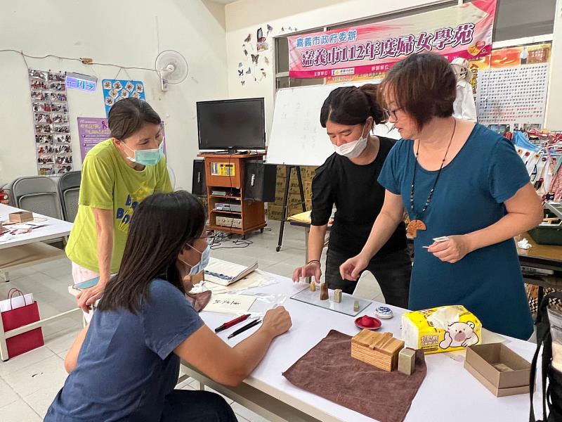 嘉義市112年度婦女學苑第二階段課程即將開課啦
