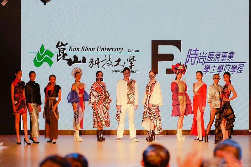 崑山科大執行觀光種子大使推動計畫，時尚系展現台南主題服裝秀