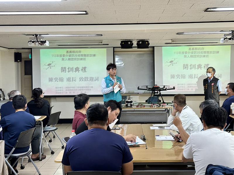 就業嘉「機」 嘉義縣首辦無人機證照職前訓練班