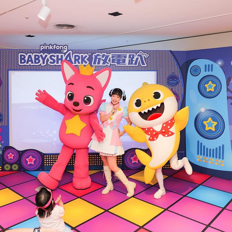 《Pinkfong Baby Shark 放電趴 in 台中》遠傳會員獨享購票優惠！原價580元的親子票，遠傳會員獨享優惠價只要500元、遠傳VIP會員再加贈展場限定頭套！