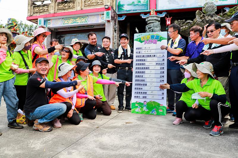嘉義縣梅山鄉大拚掃 全村動員150人清潔村里-4