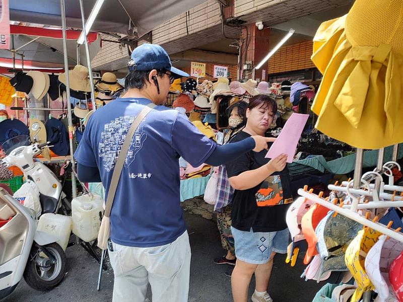 臺南永康區登革熱疫情嚴峻 南市府跨局處合作兵仔市設防線