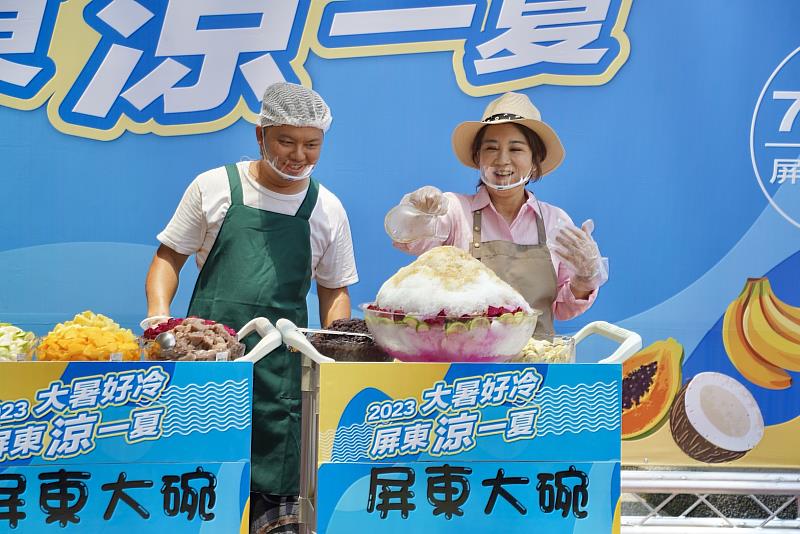 大暑好冷屏東涼一夏