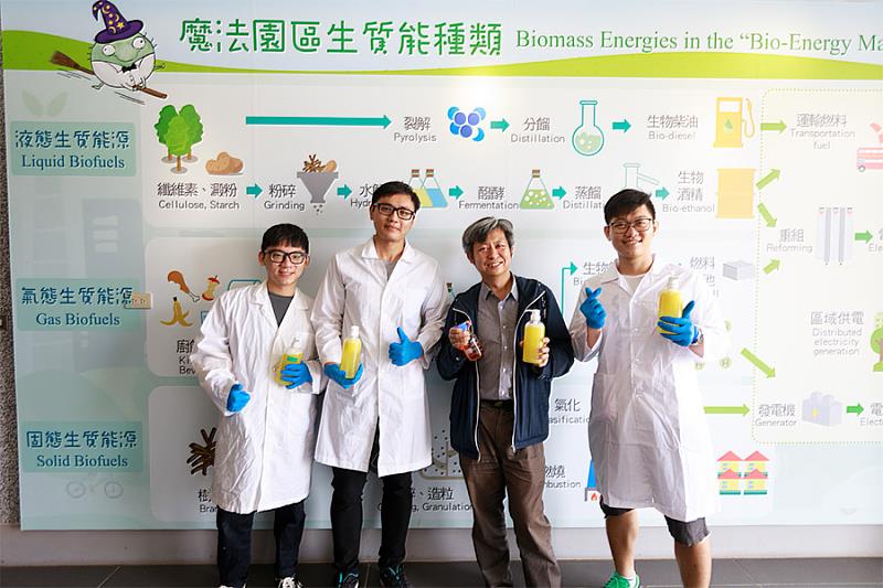 逢甲大學綠能團隊進行循環經濟產品開發，落實環境永續項目。