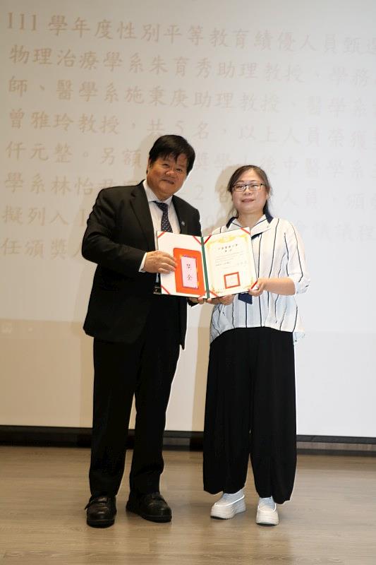 朱育秀助理教授