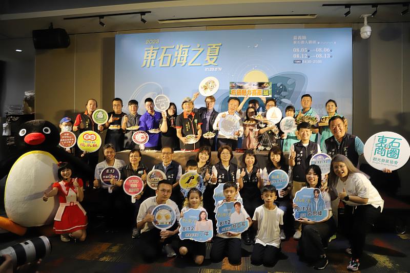 嘉義夏季最Chill的盛會，2023東石海之夏登場！