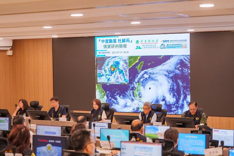 因應杜蘇芮颱風，屏東災害應變中心提升一級開設