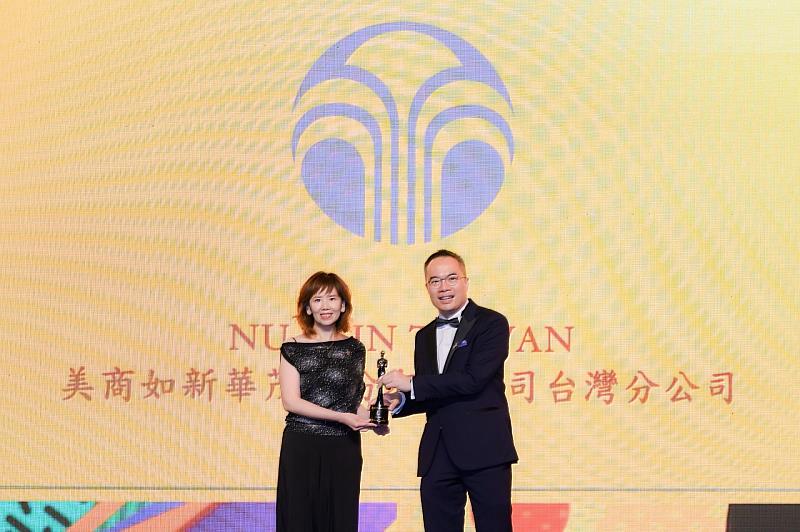 Nu Skin 美商如新華茂股份有限公司台灣分公司五度蟬聯「HR Asia 亞洲最佳企業雇主獎」，更首度榮獲「金獎」殊榮。
