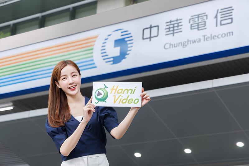 中華電信本週五轉播成都世大運，Hami Video為新媒體網路獨家轉播平台，MOD及Hami Video提供全台最多、高達120小時的中文轉播賽事服務。