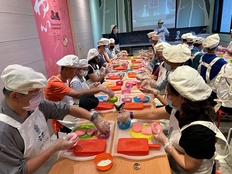 宝泉甘味手造所DIY體驗