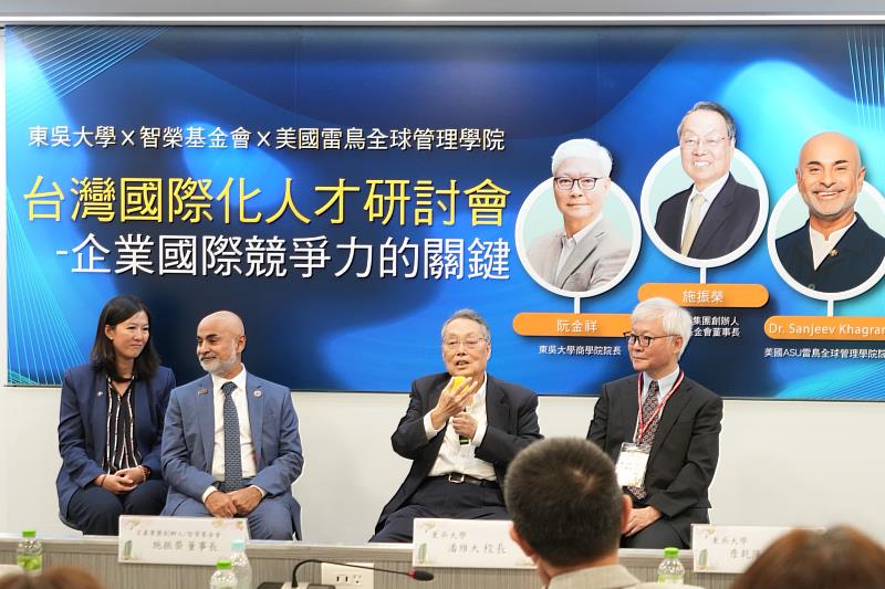 宏碁集團創辦人施振榮就過去企業國際經驗提供人才培育之道