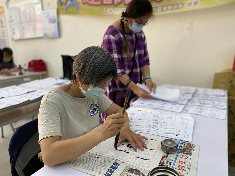 嘉義市112年度婦女學苑 營造女性朋友的無限可能