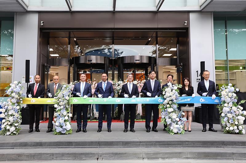 全新改裝的南山人壽台北客服中心今日正式對外亮相，展現煥然一新的企業新氣象。
