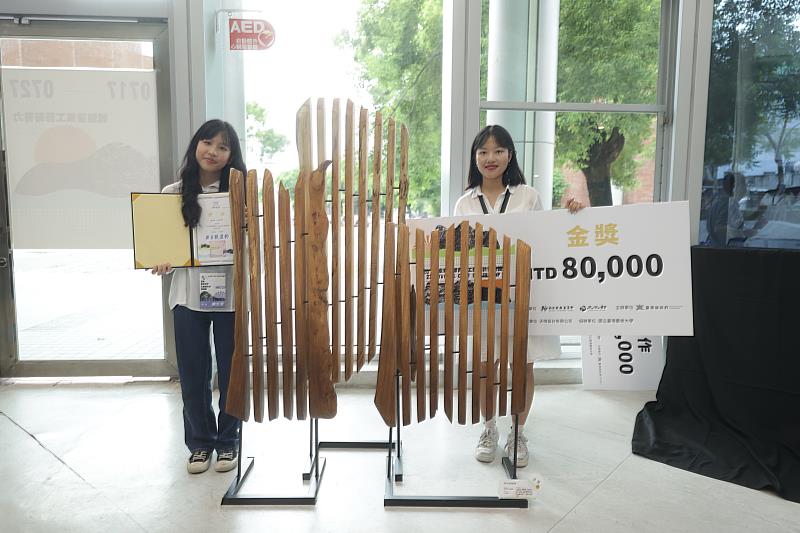 充滿活力！第9屆臺東國際青年工藝設計營暨競賽成果展現臺東魅力 劉宥希與陳虹菱奪金獎