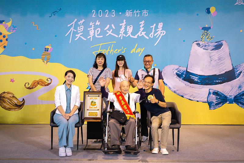 95歲的李真吉與其家人