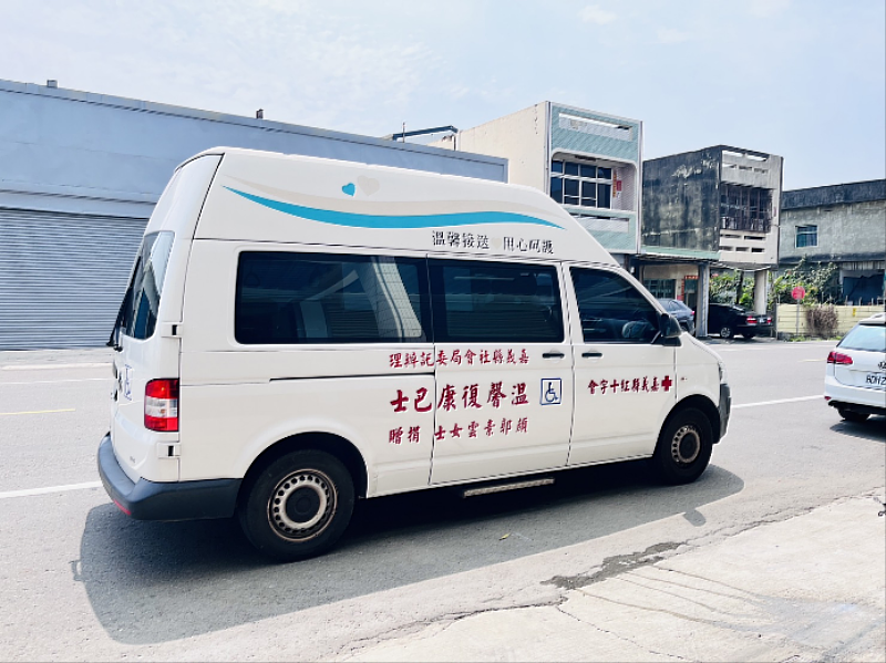 嘉義縣提供無障礙交通服務  邀身障朋友一同嗨翻海之夏-2