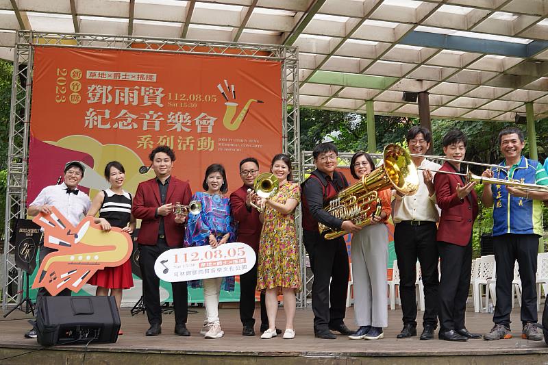 鄧雨賢紀念音樂會週六登場  夏日午後一起爵士搖擺！