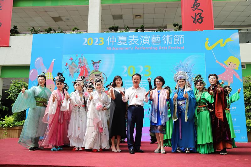 2023嘉義縣「仲夏表演藝術節」 兩大知名團隊打頭陣