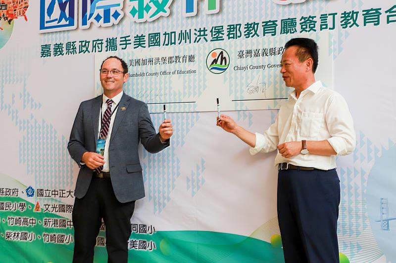 嘉義縣政府攜手美國加州洪堡郡 簽署MOU 加強雙邊教育國際交流 -2
