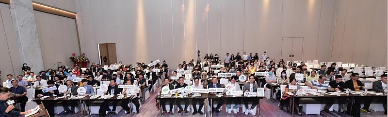 2023產業Web3數位與永續發展：區塊鏈技術應用與ESG淨零轉型論壇活動現場實況。 (照片來源：在一起永續科技股份有限公司提供)