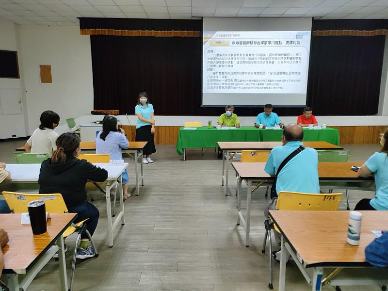 雲嘉嘉流域水環境巡守保育交流會議
