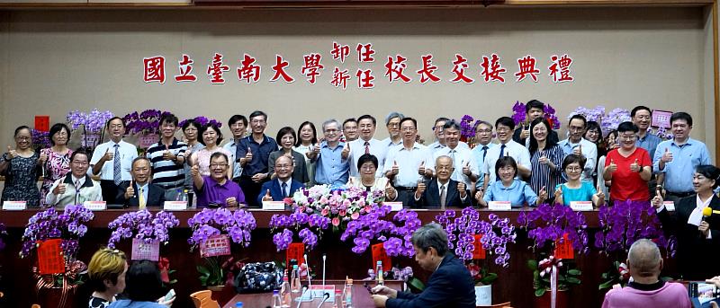 南大嶄新行政團隊