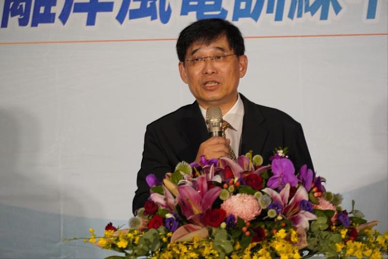 經濟部能源局副局長李君禮希望藉由中華大學與海碩能源合作成立的台華風訓中心能為離岸風電帶來更多貢獻。