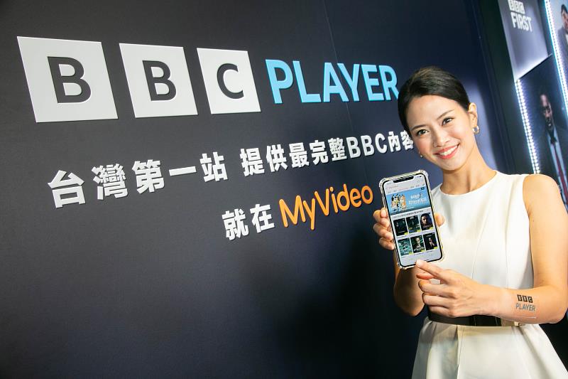 MyVideo「BBC PLAYER」專館正式上線，BBC Studios六大品牌一站觀看。