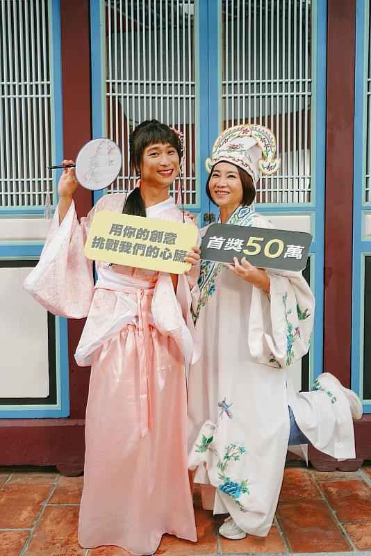 屏東創意廣告節首獎50萬