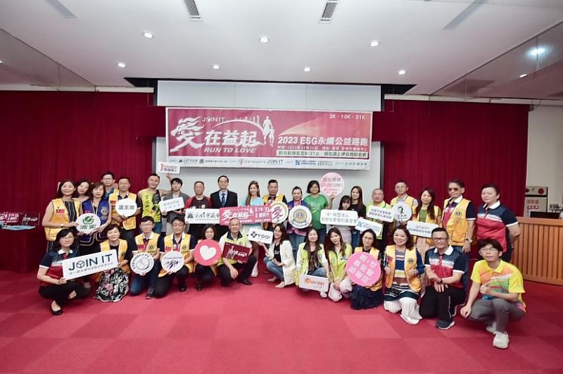 大合照(在一起永續科技提供)