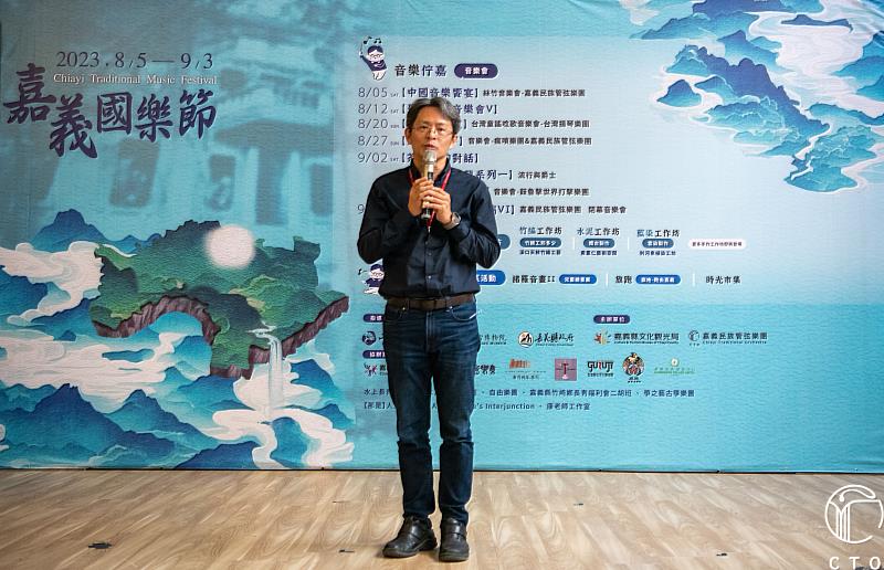 無國界音樂饗宴 嘉義國樂節在故宮南院、嘉義縣表藝中心精彩登場