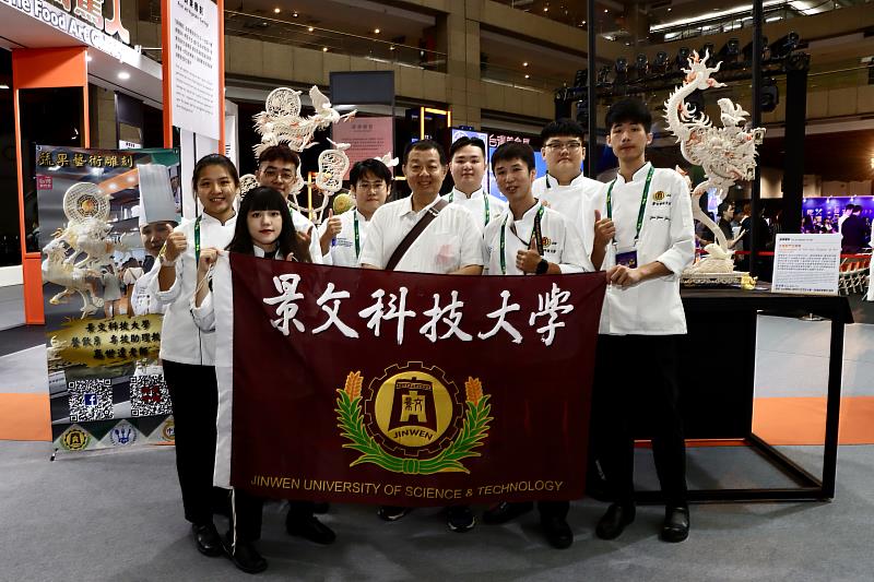 景文科大餐飲系受邀2023台灣美食展。