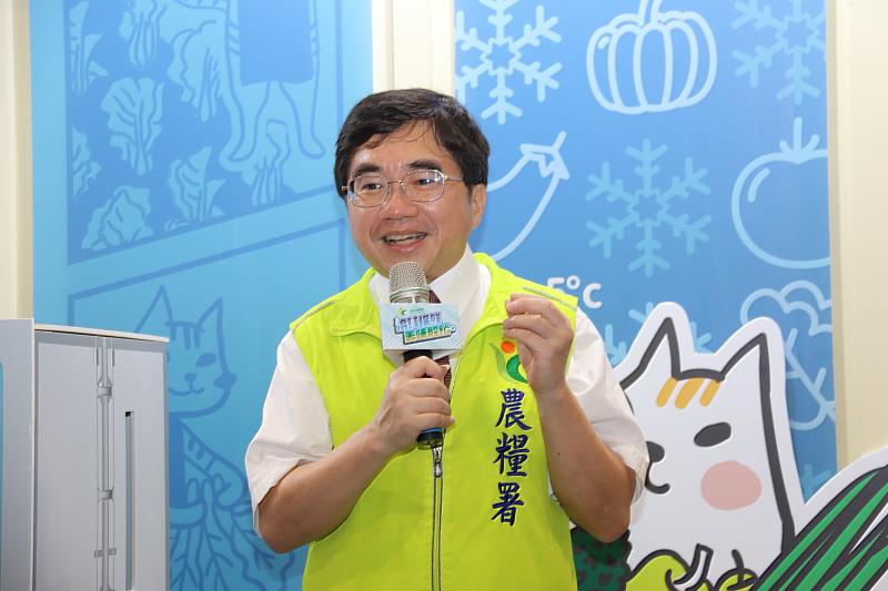 農糧署陳啓榮主任秘書致詞