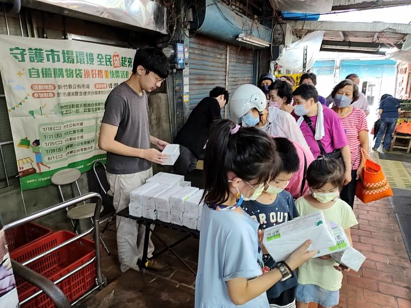 新埔公有市場快閃活動。