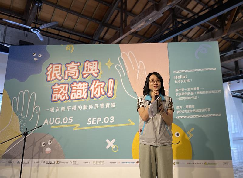 副市長蔡麗清致詞。