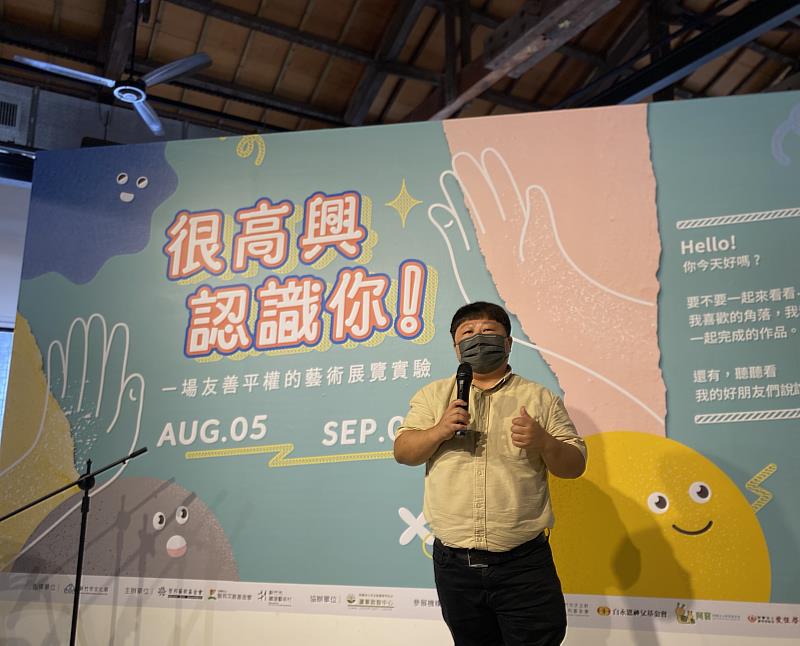 財團法人天主教臺南市私立蘆葦啟智中心主任李之琳致詞。