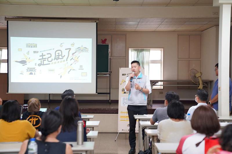 舊城商圈再造復興計畫說明會，產發處長許智堡致詞