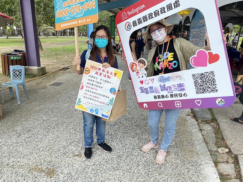 守護選舉廉潔 搭上海之夏熱潮 政風處走向人群積極宣導