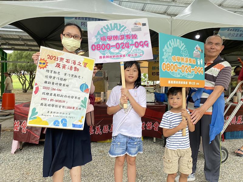 守護選舉廉潔 搭上海之夏熱潮 政風處走向人群積極宣導