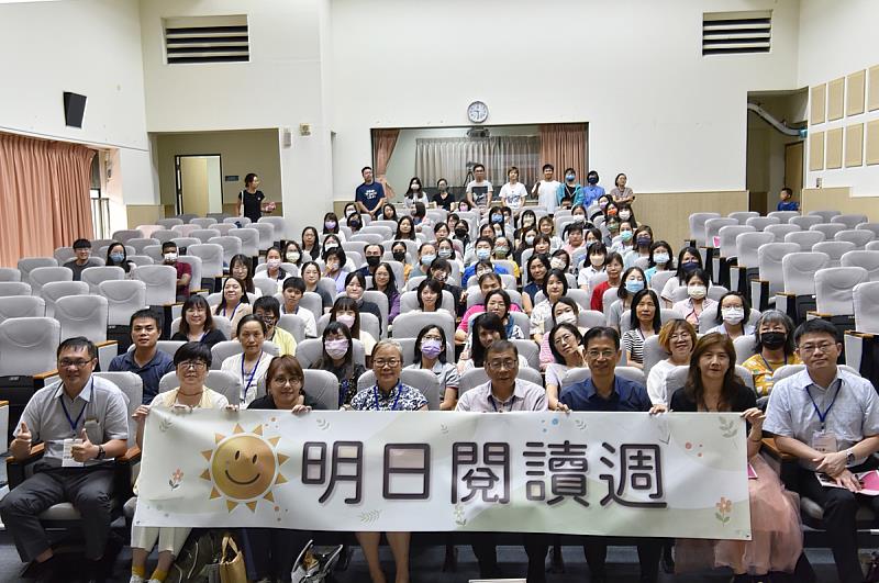 「2023明日閱讀週」分別在新竹市、新竹縣、臺中市、嘉義市、花蓮縣舉行。