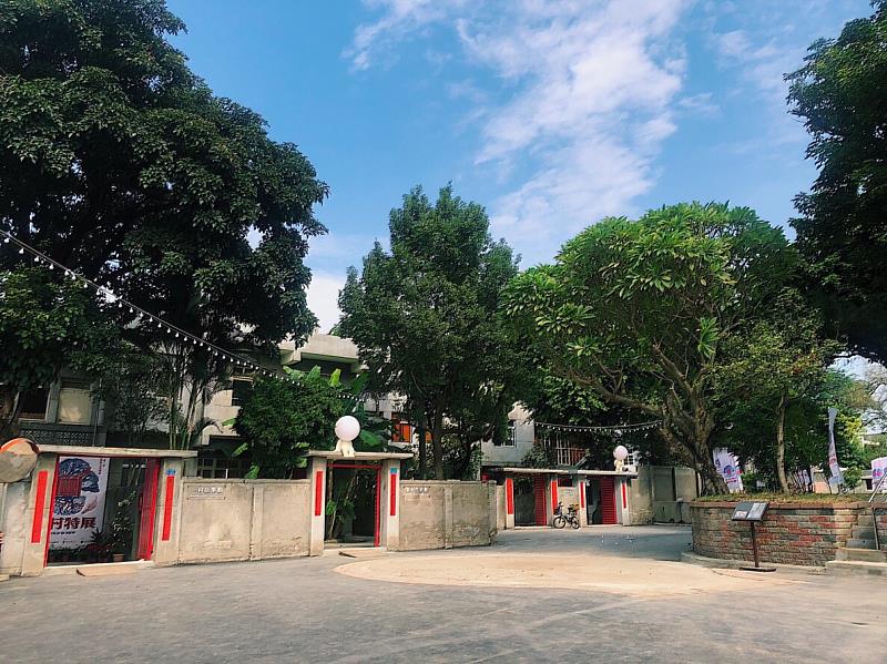 歷史建築空軍三重一村,以保存日治時期防砲陣地聞名