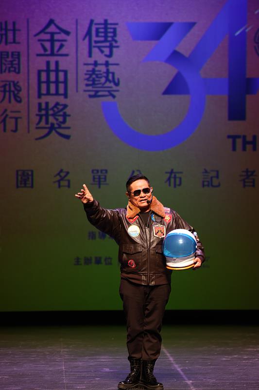 第34屆傳藝金曲獎宣傳大使許效舜表示，呼應本屆主題「壯闊飛行──Fly High」，將以領航員之姿，戮力達成提高臺灣傳統藝術文化的能見度及關注度的重要使命。