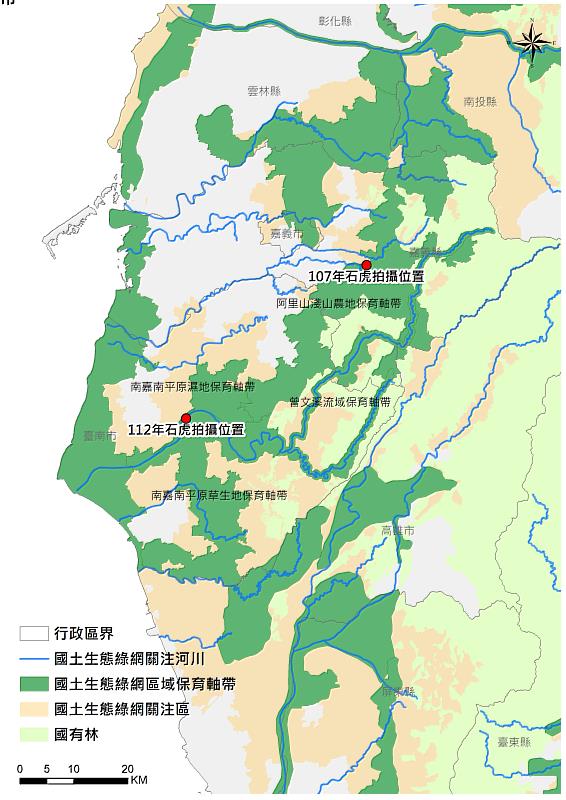 本次發現地點與國土生態綠網保育軸帶位置圖