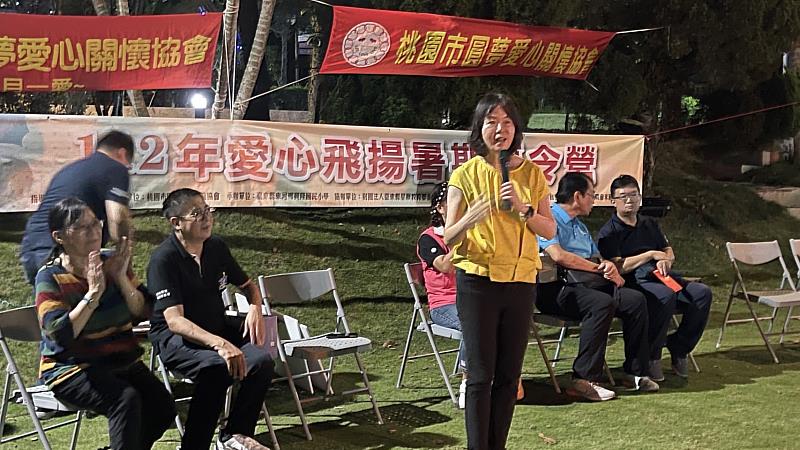 每月一愛好習慣 桃園市圓夢愛心關懷協會夏令營 照顧偏鄉學子學習不中斷