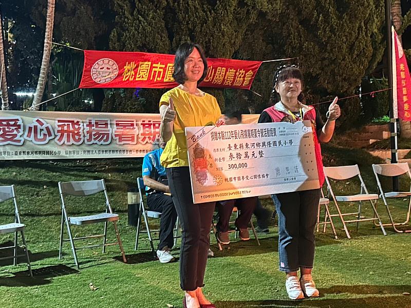 每月一愛好習慣 桃園市圓夢愛心關懷協會夏令營 照顧偏鄉學子學習不中斷