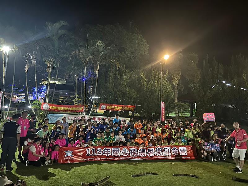 每月一愛好習慣 桃園市圓夢愛心關懷協會夏令營 照顧偏鄉學子學習不中斷
