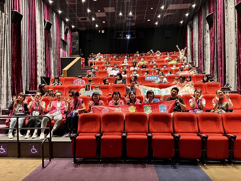 臺東「秀給你看」幸福電影院 縣府與寶桑基金會熱情邀請脫貧家戶共賞電影