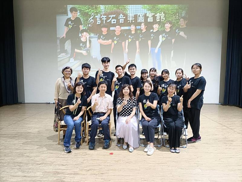 興國高中讀劇團隊於許石音樂圖書館成功演出2022台南文學獎首獎劇本《彼年的蝴蝶》。